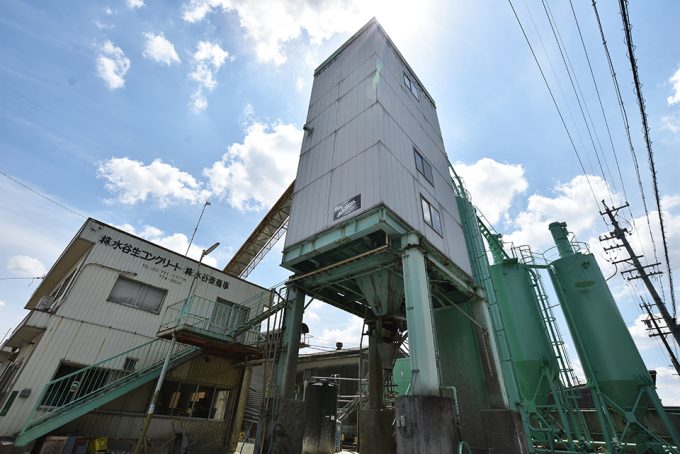 工場紹介を追加しました！－（株）水谷生コンクリート－