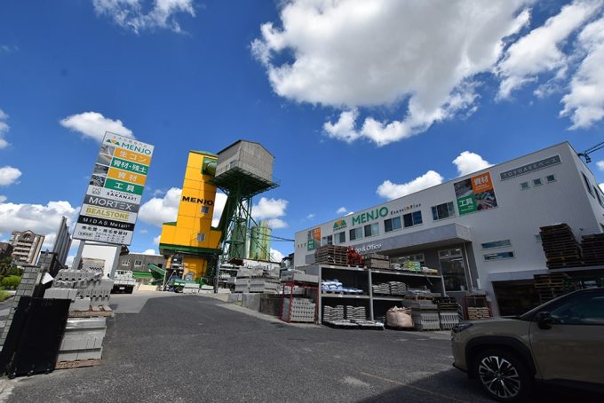 工場紹介を追加しました！－（株）毛受建材－
