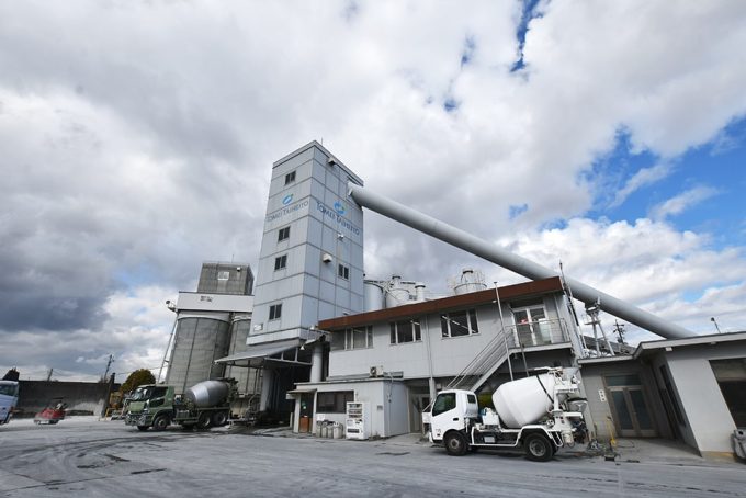 工場紹介を追加しました！－東名太平洋生コン（株）－
