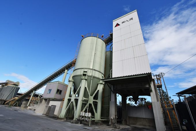 工場紹介を追加しました！－（株）八洲　瀬戸工場－