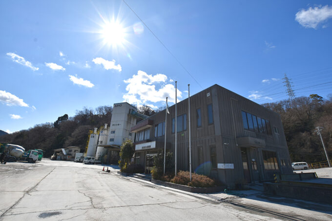 工場紹介を追加しました！－愛朋コンクリート（株）－